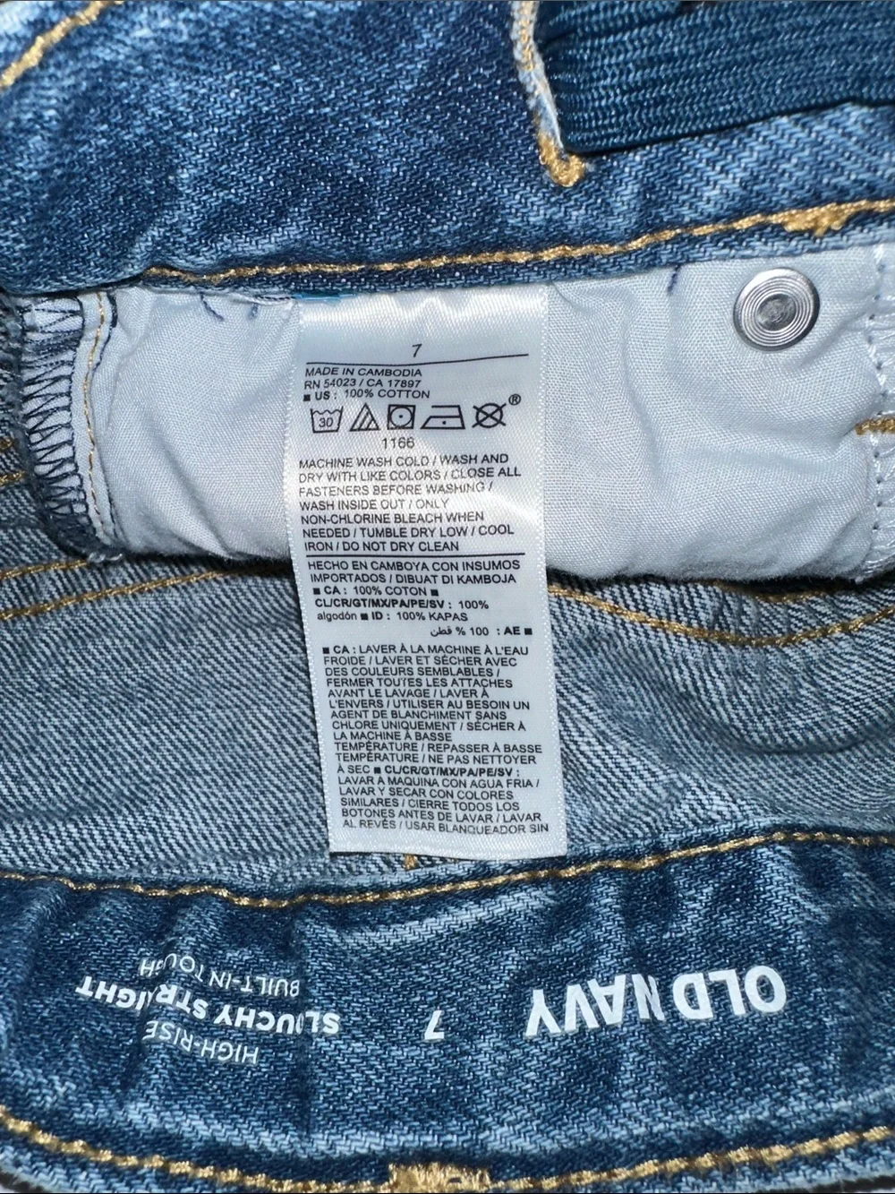 Old Navy Blue Denim Cutoff Shorts